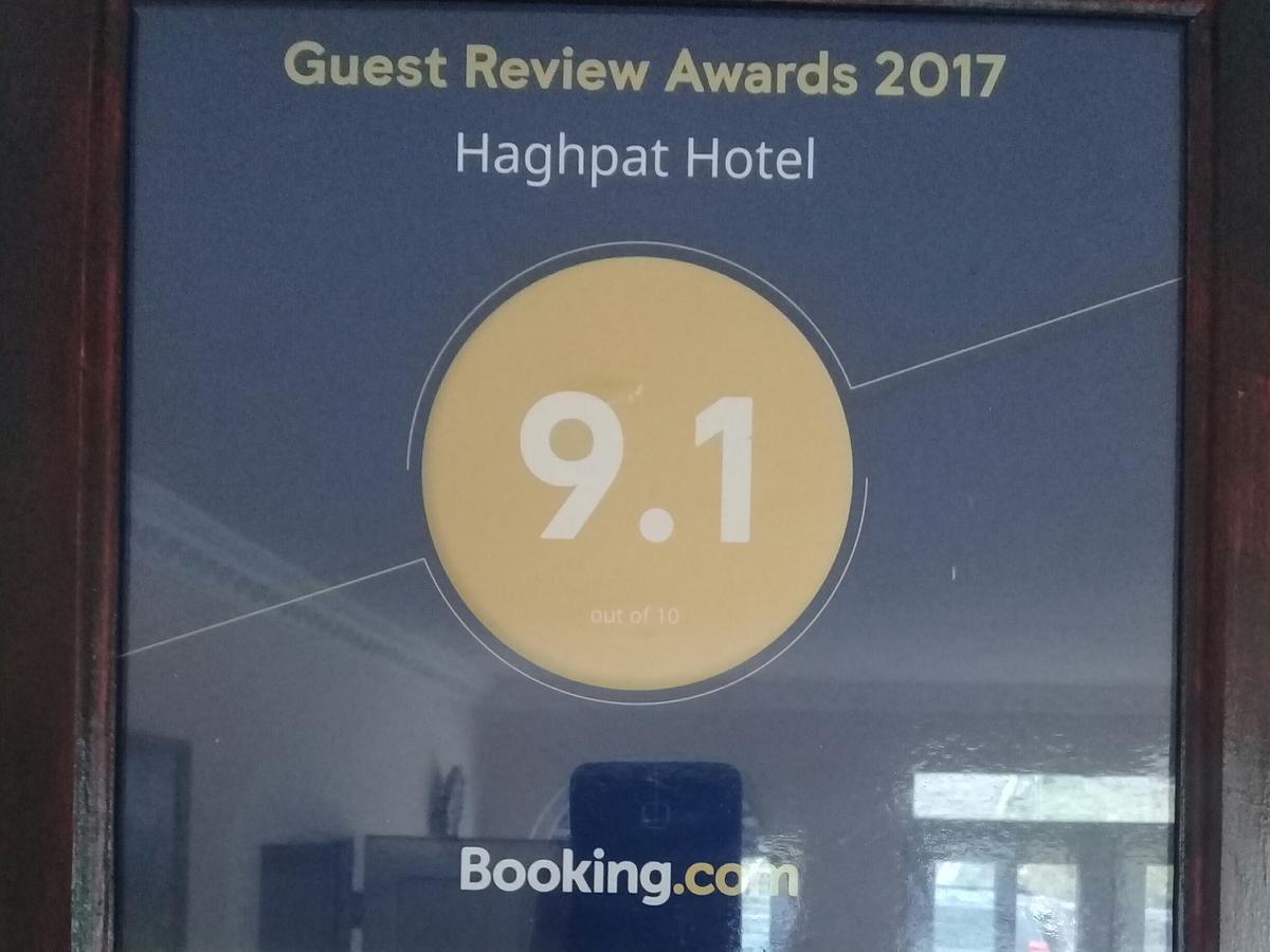 Haghpat Hotel Bagian luar foto